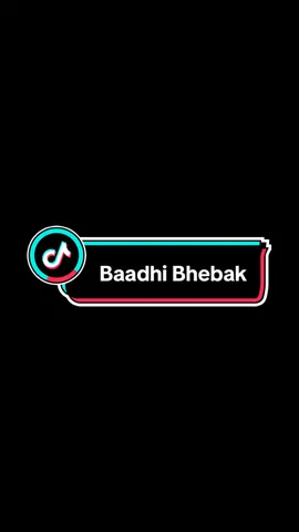 Baadhi Bhebak - Abeer Nehme #baadhibhebak #abeernehme #arabicsong #lirikarab #بعدني_بحبك #Hanحن 