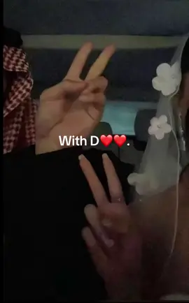 #d #احبك #f #اكسبلور 