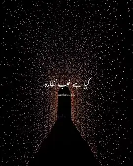 Saaj Gyi h Milad Ki Mehfil..💗🌸🕊️!!#repost request #fyp #fypシ #foryou #video #trending #foryoupage #explore #explorepage #expression #Love #sad #status #urdusong #support #aestheicbg #viraltiktok #grow #growmyaccount #1millionaudition #tiktok #@TiktokPakistanOfficial 