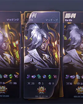 #xennygy : 😫😫 https://alight.link/E6X2z8Ebn74xP69z8 #4ethereal #mobilelegends #mlbb #presetmlbb