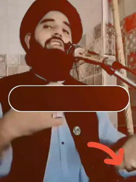 خاص کر ٹک ٹاک والا #muftiakbaralihaqni #Sudair #viraltiktok #viralaccount🙏🙏🙏🙏❤❤❤🙏🙏🙏🙏🙏🙏 #foryou #foryoupage #foryou #fypシ゚viral @📿 SA SAJJAD TYPIST 📿 @🌊itx-🥀 _رٹیس👑 dardona 💞 @HASSAN_KHAN1 @mental typist 1 @ijaz khan @Idress Khan 