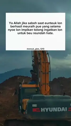 amin ya Allah🤲 #katakataaceh✨ #fypp  #bismillahfyp 