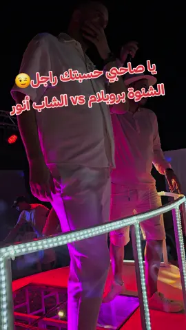 #explorepage #الشعب_الصيني_ماله_حل😂😂 #fyp #viral #الشعب_الصيني_ماله_حل😂😂 #capcut #music #foryou #fypage #بير_علي_بن_خليفة #tik_tok #explorepage 