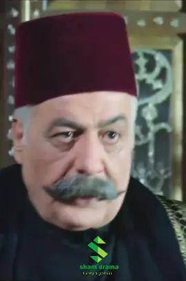 ابو ظافر فضح تاريخ مرتو على مسمع بهية