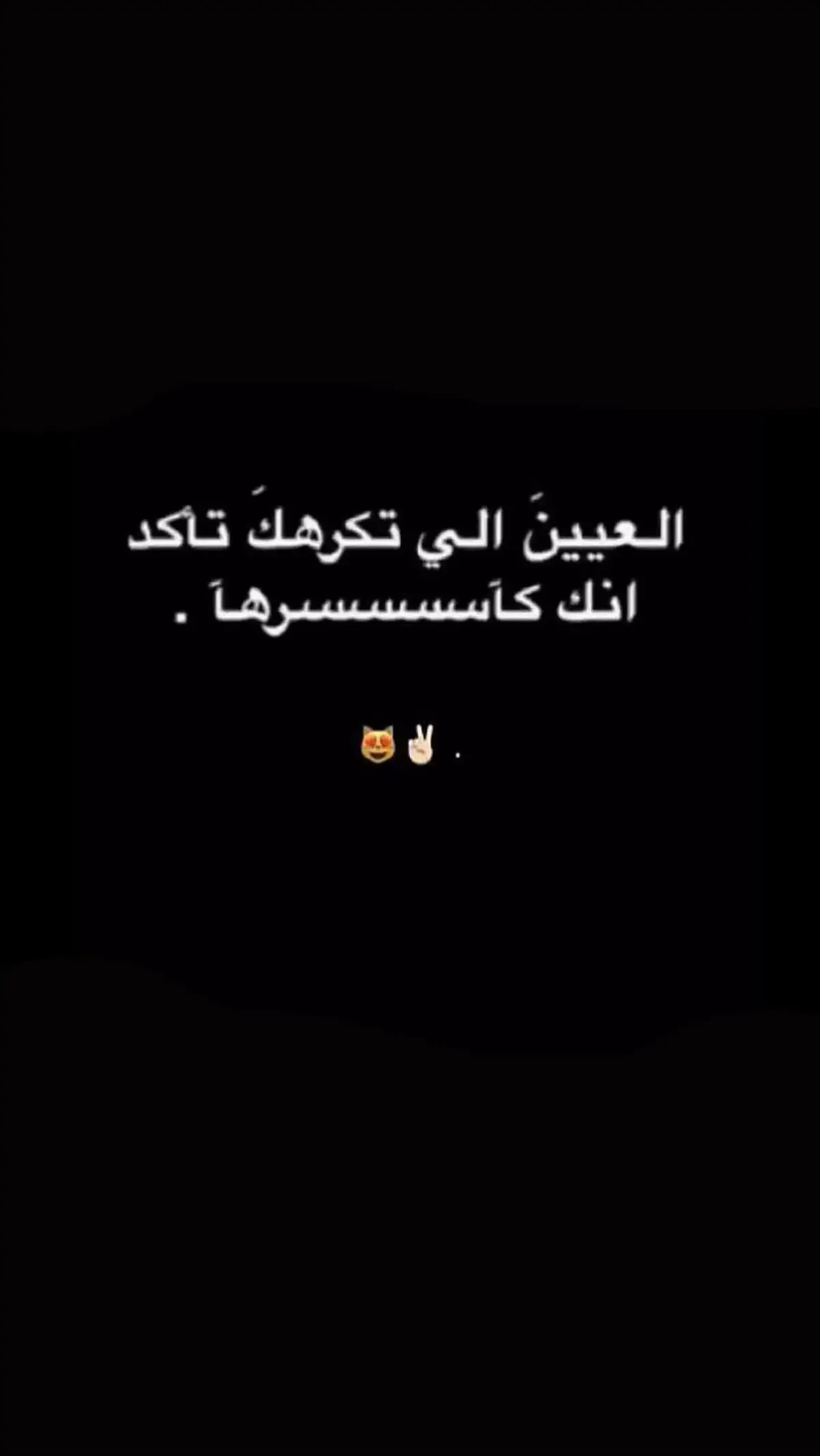 #عبارات 