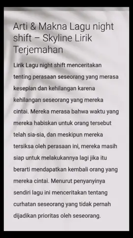 Night Shift - Skyline #skyline #nightshift #myego #lyrics #foryou #foryoupage #fyp #liriklagu #terjemahan #beranda #tiktok #trending #plalylist #spotify #secondchoice #backupplan #useless 