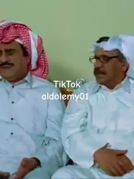 #مانع_علف #الحياله 