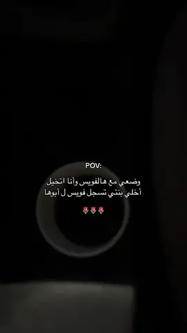 واحد ايس تي ياأبوووها🥹😂. #اكسبلور #اكسبلورexplore #الشعب_الصيني_ماله_حل😂😂 #ضحك #explore #ex #fyp #fypシ゚viral #viraltiktok #loveyou #نجران 