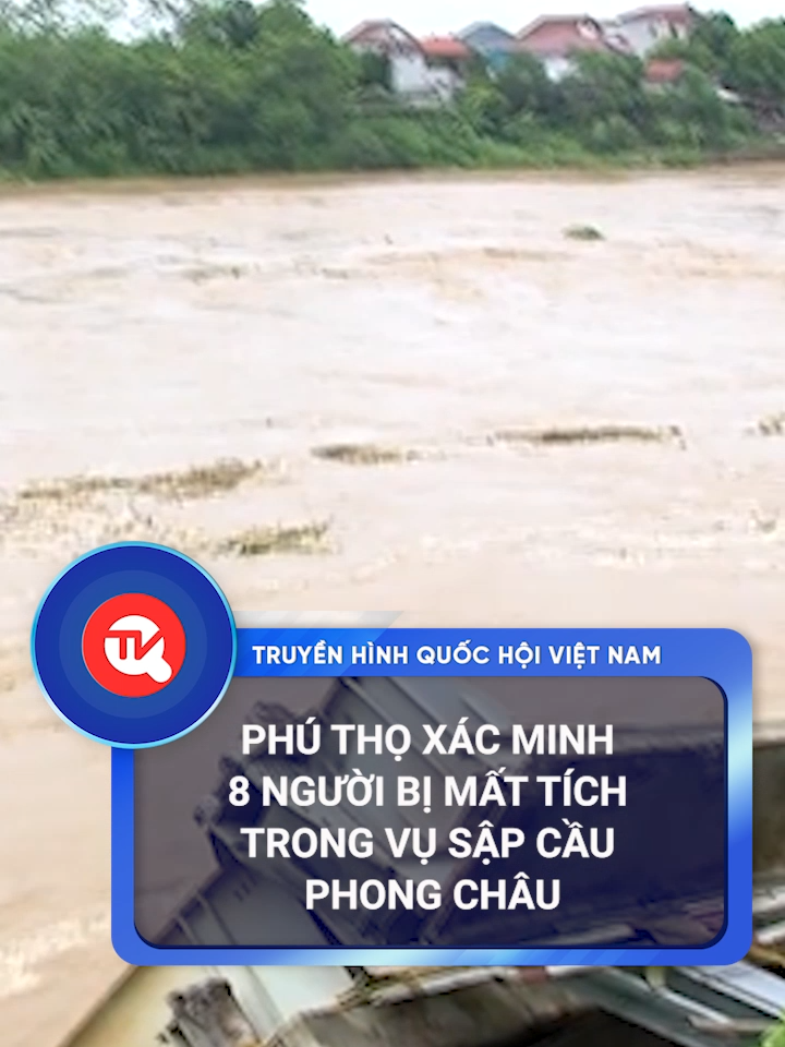 0h ngày 10/9, 24h trôi qua sau sự cố sập cầu nghiêm trọng tại Phong Châu, nối 2 huyện Tam Nông và Lâm Thao, tỉnh Phú Thọ. Tới nay, do yếu tố bất lợi của thời tiết, cùng với đó là nước lũ dâng cao, chảy xiết khiến công tác tìm kiếm cứu nạn, cứu hộ gặp khó khăn, vẫn chưa thể trục vớt các phương tiện gặp nạn. #quochoitv #tiktoknews #phutho #cauphongchau #sapcau