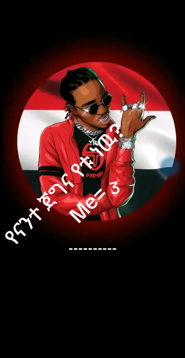 #viralvideo #comedia #viraltiktok 