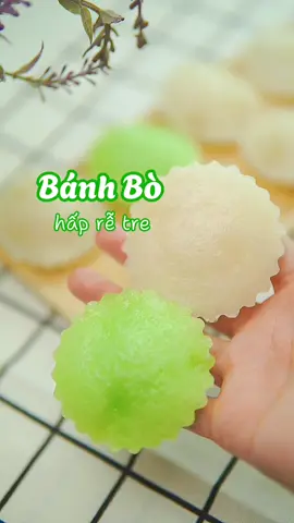 Bánh bò hấp rễ tre | Công thức bánh hấp lá dứa bằng men nở #rybaking #ryroti #hoclambanh 