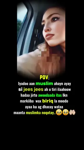 Subhanallaah soo qor hadaad aragto....🥹🥹🥹🥹🤲🏻 #subhanallah #subhanallâh #astaqfirullah #alhamdulillah #muslim 