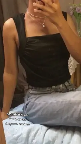 เสื้อแขนกุดที่ใส่แล้วดูเรียบหรูดูแพงสายฝอเวอร์ราคาแค่หลักร้อยแต่สวยหลักล้านตาแตกเวอร์ #เทรนด์วันนี้ #แฟชั่น #เสื้อผ้าแฟชั่น #ใช้ดีบอกต่อ #เสื้อยืด #เสื้อแขนกุด #พิกัดหน้าโปรไฟล์ 