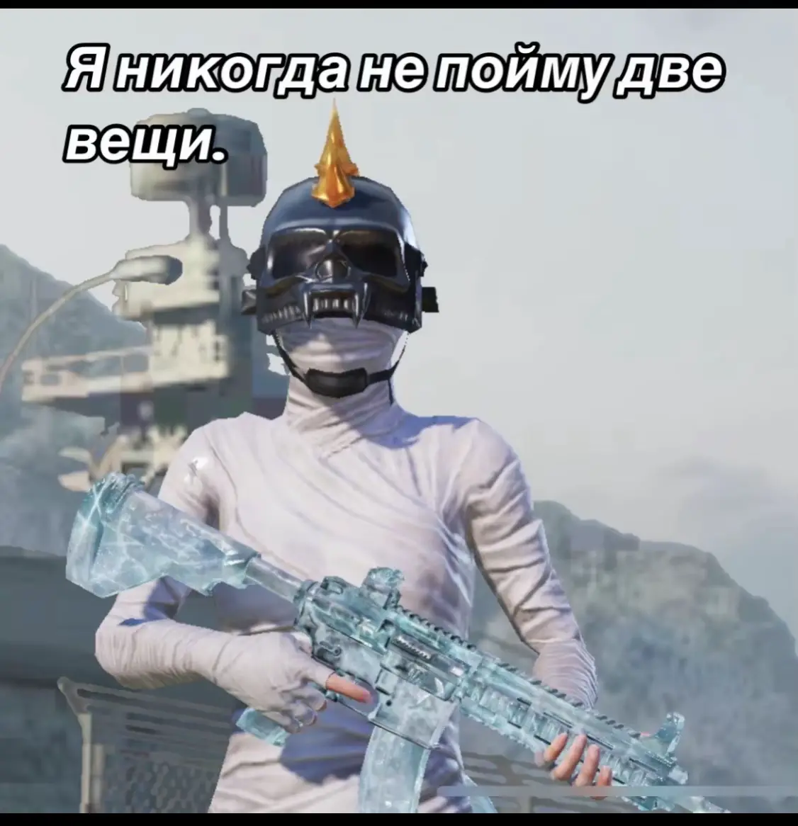 #pubgmobile #pubg #пабг #metroroyale #pubglovers 