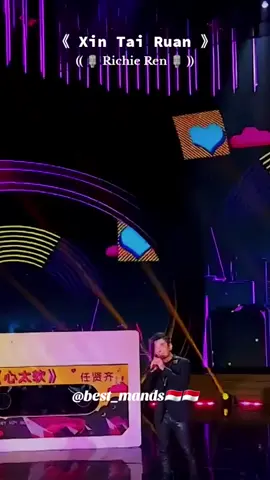 XIN TAI RUAN ( Hati Terlalu Lembut )  🎙 Richie Ren 🎙  #xintairuan #richieren #chinesesong #mandarinsong #lagumandarin #best_mands🇮🇩🇮🇩 #foryou #foryourpage #fyp #fypage #fyptiktok 