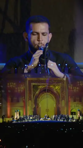 Excerpt from ‘Ven Mi Alma’ from the album ‘ALMA’. Composed by Sami Yusuf Performed at the historic Bab Al Makina in Fes, Morocco. Balaban section performed beautifully by @Magsad Azizov  Listen/Watch: https://sy.lnk.to/VenMiAlma #samiyusuf #venmialma #alma #fes #newalbum #fesfestival #worldmusic #traditionalmusic #instrumental #musiclovers #musiclover #spiritique #sacredmusic #sufi #sufism #classicalmusic #spain #instrumental #balaban #andalucia 