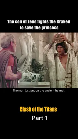 The son of Zeus fights the Karken to save the princess#tiktok #usa #film 
