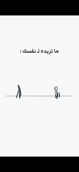 من أمن بخطط الله انتصر و فاز ، لا تقنطو من رحمه الله ان رحمته وسعت كل شيئ #سبحان_الله_وبحمده_سبحان_الله_العظيم #اللهم_صلي_على_نبينا_محمد #المنشاوي_قرآن_كريم 