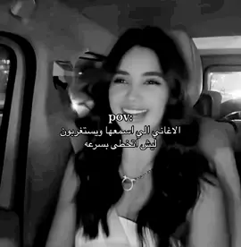 #والله_قلبي_متقطع_وعيني_بفرقته_تدمع😉😉 #fypシviral #fyppppppppppppppppppppppp #fypシviral #fyppppppppppppppppppppppp #fypシviral #fyppppppppppppppppppppppp #fyppppppppppppppppppppppp #fypシviral 