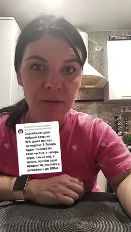 Ответ пользователю @dimtimdia53 