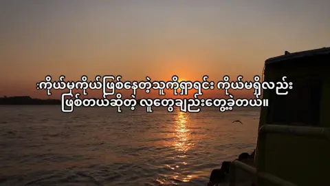 #crd #ကျေးကို