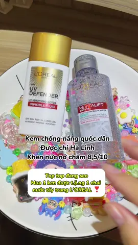 Mờ ê mê #kemchongnang #lorealparis #reviewlamdep #beauty #skincare #xuhuongtiktok #trending 