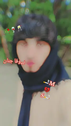 #کاکاجی💯💯❤️🧡⭐💜♥️💯💢🕳️💞💔💔 #💔💔💔💔💔💔💔💔💔💔💔💔 #tiktok #video #viral #foryoupage #@🔥 مطلبی جانان 🔥 
