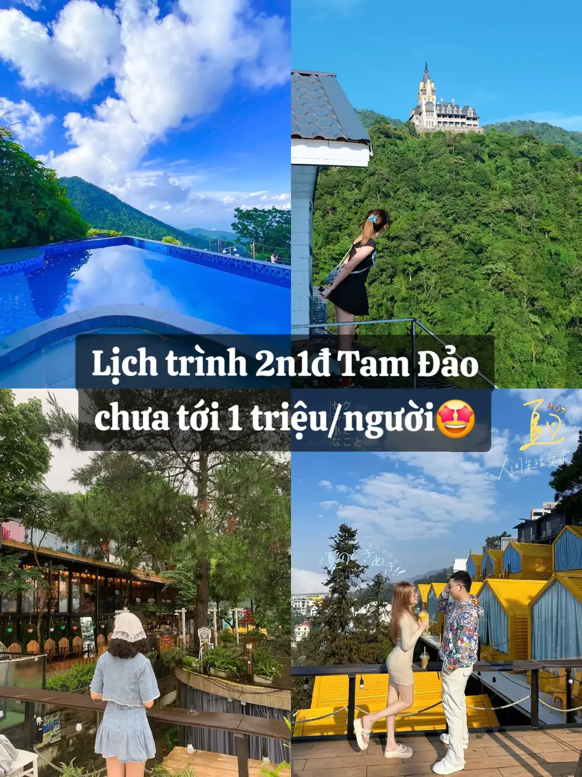 Lịch trình 2n1đ ở Tam Đảo chưa tới 1 triệu/ người #hotata #homestaytamdao #reviewtamdao #homestaygiaretamdao #dulichvietnam #tamdaovinhphuc 