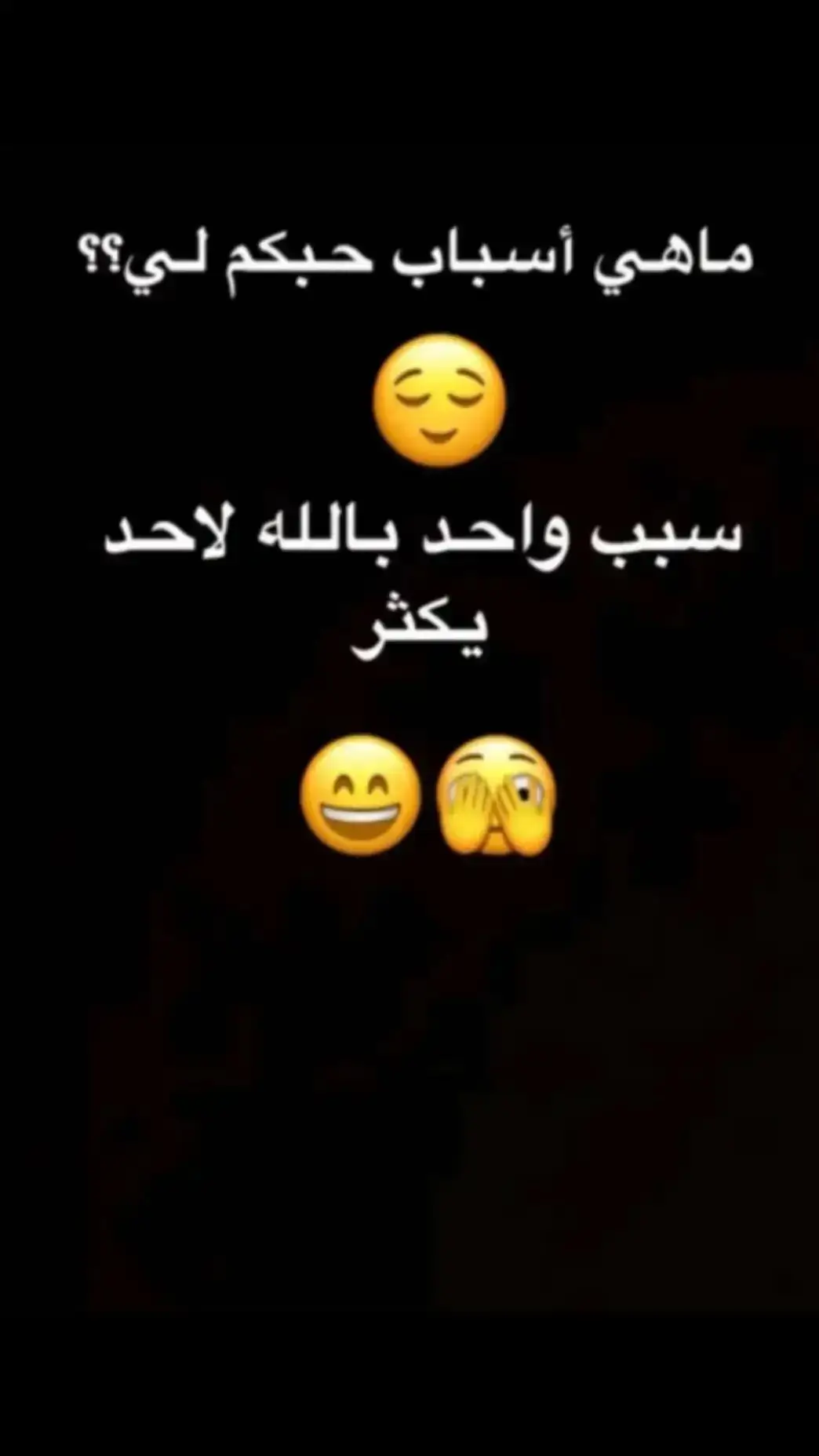 #fyp #foryou #f #😂😂😂😂😂😂😂😂😂😂😂😂😂😂😂 #😂😂😂😂😂 #😂😂😂 #😂 #السعودية #الشعب_الصيني_ماله_حل #الشعب_الصيني_ماله_حل😂😂 #ضحك_وناسة #comediahumor #comedia #0324mytest #funny #دويتو #الخليج #الامارات #الكويت 