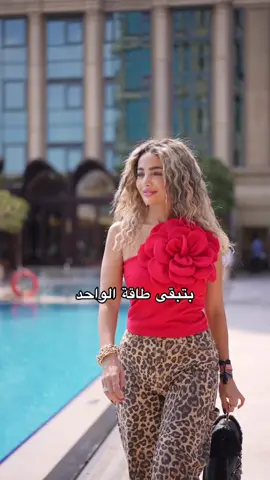 يمكن الناس تفهم♥️