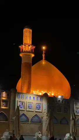 #سامراء #سامراء_مدينه_الامامين_العسكريين #🏴  #سامراء_المقدسه #سامراء_صلاح_الدين #العراق  #صلاح_الدين #شهادة_الامام_الحسن_العسكري  #سامراء_مرقد_الامامين_العسكريين #العراق🇮🇶  #العتبة_العسكرية_المقدسة #ستوري #ستوريات  #ستوريات_حسينيه #حسينيات #تصميم #تصاميم  #تصاميمي #تصاميم_فيديوهات🎵🎤🎬 #عراق  #عراقي #عراقيين #مرتضى_حرب #بابل #بابل_الحله  #العتبة_الحسينية_المقدسة #العتبة_العباسية_المقدسة  #العتبة_العلوية_المقدسة #العتبة_الكاظمية_المقدسة  #العتبة_الرضوية_المقدسة #العتبة_الزينبية_المقدسة  #محبين_اهل_البيت #محبين_مرتضى_حرب #❤️ 