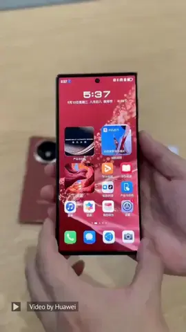 Huawei has launched the world’s first dual-hinged, triple-screen foldable phone, the Mate XT Ultimate Design. It features an inverse dual-hinge design that folds in a “Z” shape. The OLED display measures 6.4 inches when fully collapsed as a traditional single-screen device. When fully unfolded, that display increases to 10.2 inches. Credit: Huawei #engineering #technology #huawei #huawimatex