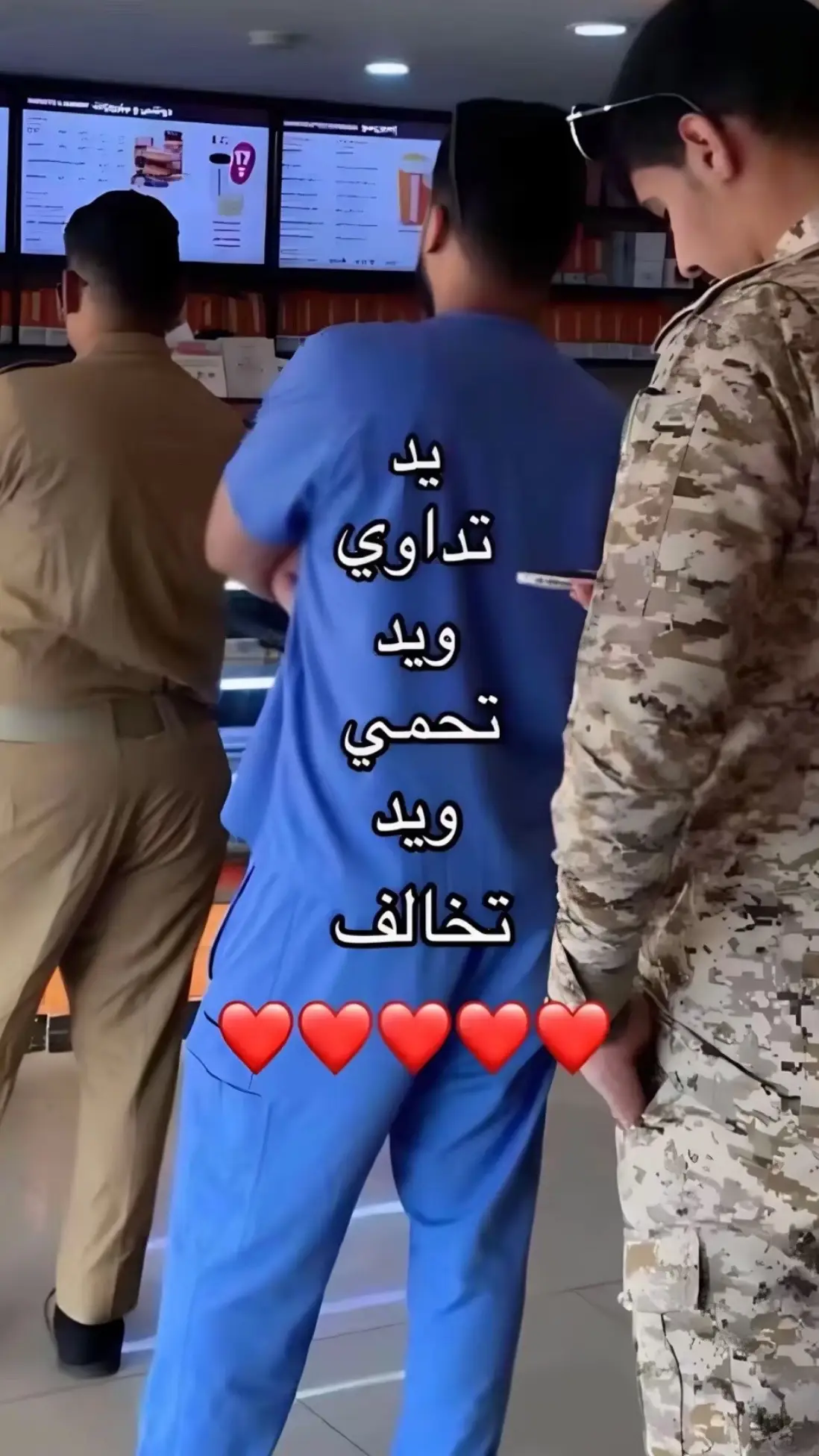 🤍🙂.#اكسبلور 