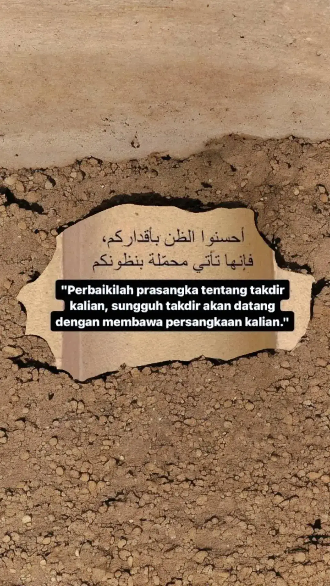 #quotesislam #takdirallah #takdir #islamicreminder #fypp 