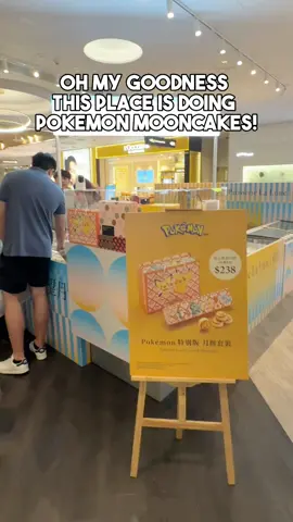 Check out this amazing #Pokemon #Mooncake ahead of this #MidAutumnFestival ! The packaging are beyond adorable, what do you think? #Pikachu #Charmander #HongKong #PatisserieLaLune