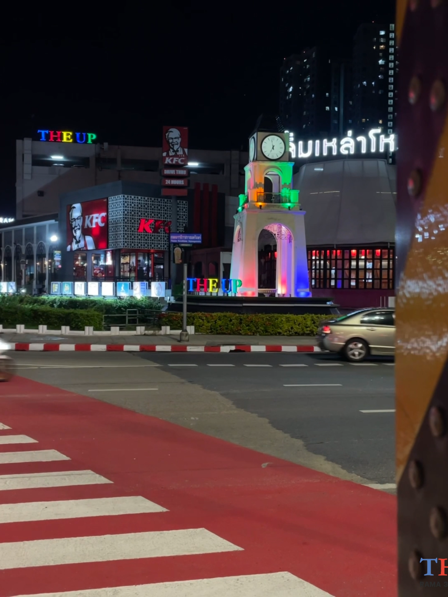THE UP RAMA 3 Night time บรรยากาศยามกลางคืน ด้านหน้าฝั่งถนนนราธิวาสราชนครินทร์ #THEUPRAMA3 #ดิอัพพระราม3 #คอมมูนิตี้มอลล์พระราม3