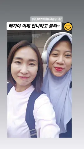 Kangen coach sookja 😍 #megawatihangestri #redsparks #kaka #coach 