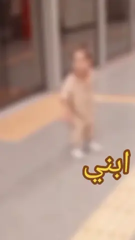 #CapCut #ماشالله #اللهم_صلي_على_نبينا_محمد #بيبي_ابراهيم #ابراهيم_حبيبي_ماما #fypシ #EkspresikanDenganCapCut 
