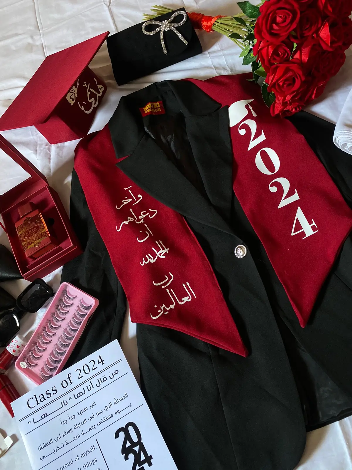 #الحمدلله_تخرجنا  8-9-2024🎓❤️