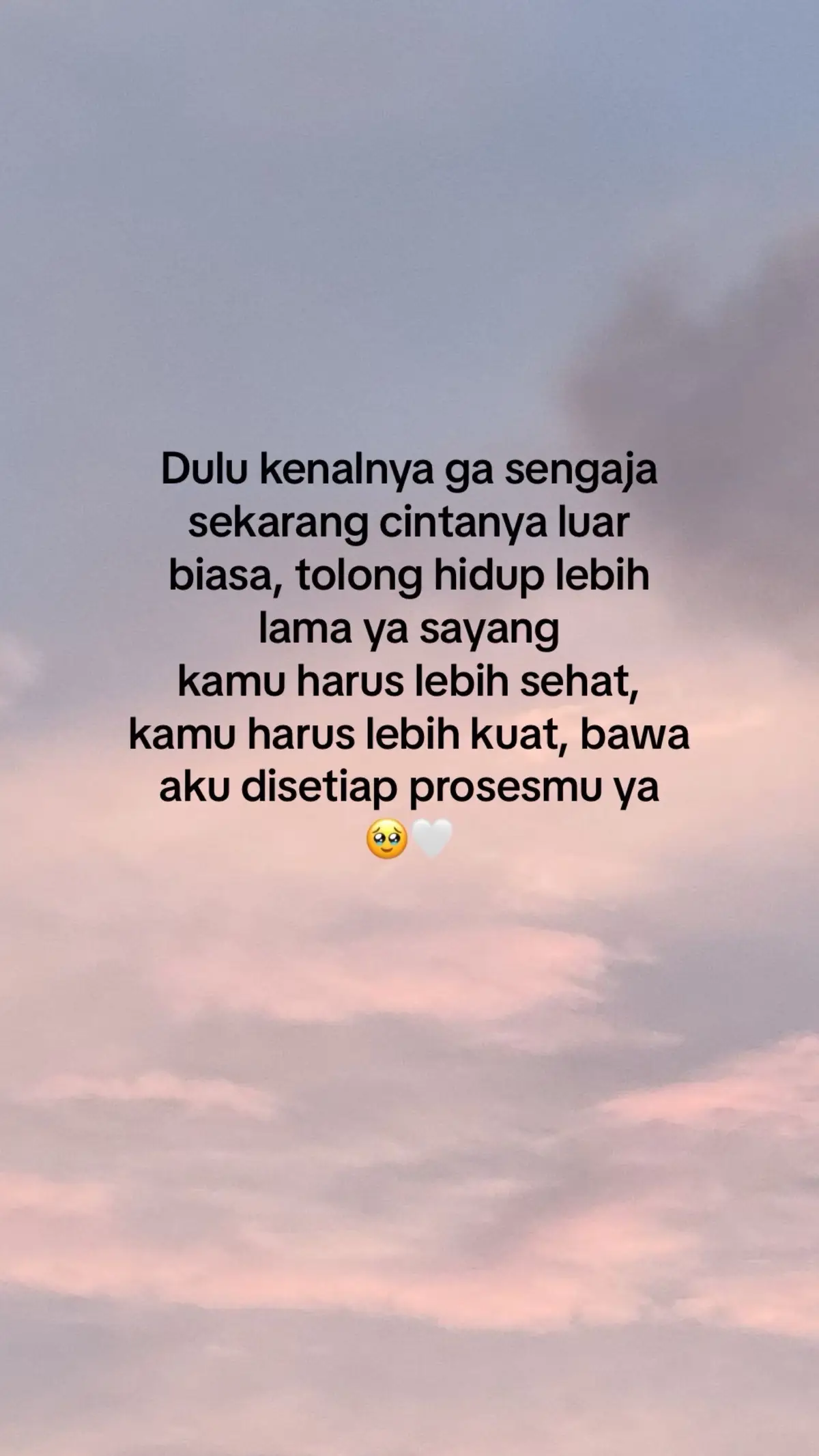 sehat selalu suamiku🥰#suamiistri #suamiku #fypシ #rumahtangga #suamiistribahagia #bahagiaselalu #sehatselalu #foryou 