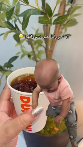 #MemeCut #Meme #MemeCut #اكسبلور #اكسبلورexplore #fyp #v #مالي_خلق_احط_هاشتاقات #الشعب_الصيني_ماله_حل😂😂 