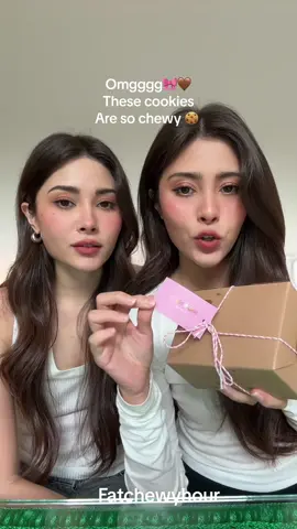สาบานว่าอร่อยมาก 🍪🎀🧚🏻‍♀️  #แฝดรีวิว #fatchewyhour @Nicole Kirn @GRACECHALITTA 