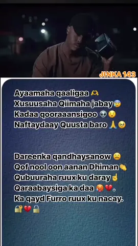 #saalaxsanaag #somalitiktok #somali #somaliwayn #fypsomalitiktok❣️💯 #khaatumostate🐎🇸🇴 #qosol 