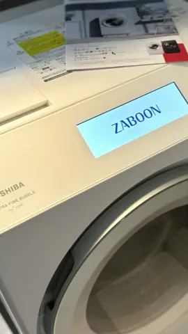 #洗濯機 #買い替え#TOSHIBA#ZABOON#最新モデル