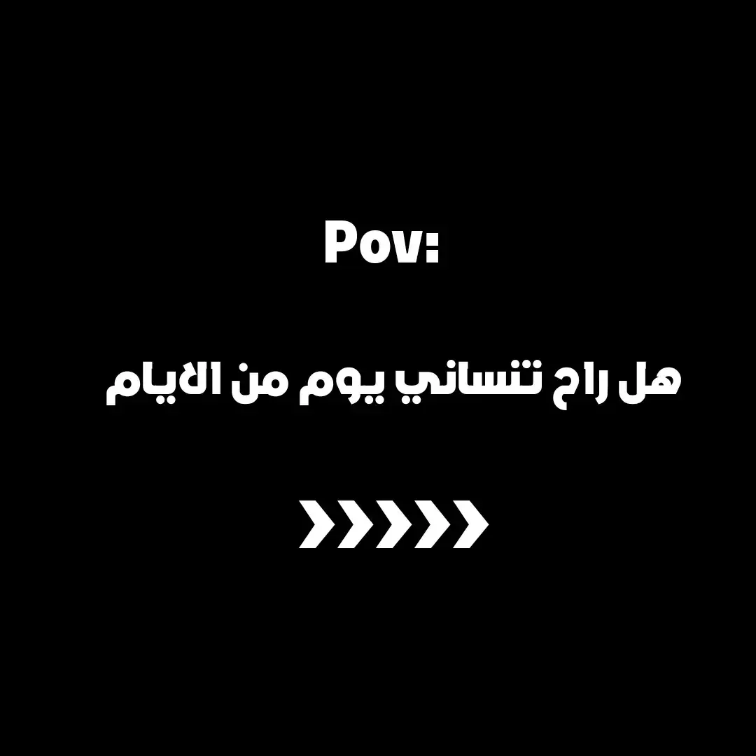 هل اكازا شيطان حقا 🥺💔... #ساسكي_ناروتو #ناروتو_ساسكي #obito_rin #obito 