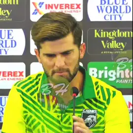 Shaheen interview today #foryoupage #シ゚viral #シ゚viral #shaheenshahafridi #foryour #pleasegoviral 