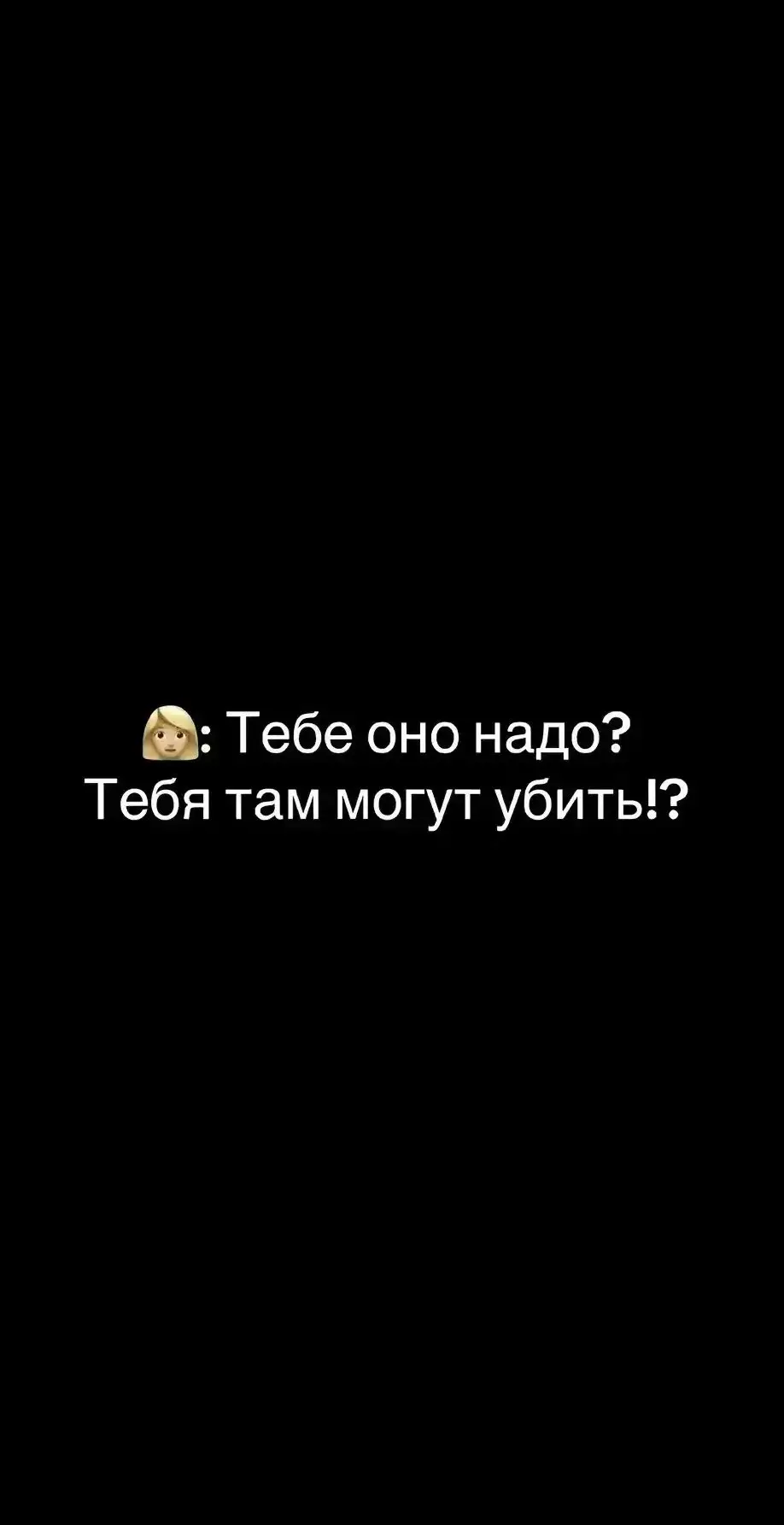 #сво#рекомендации 