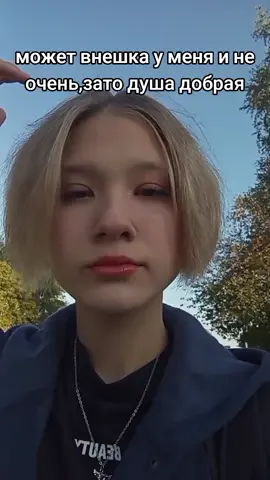 #рекомендации 