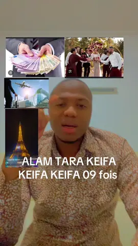 #conseiltiktok #visiblitetiktok #vues #100kviews✔️tiktok #coran #astucetiktok #100k #visiblitetiktok♥️✨🙏 #tiktokfrance #guineenne224🇬🇳 #mali #tiktokcotedivoire🇨🇮 