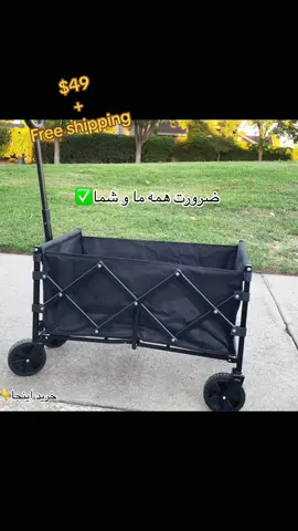 توانايي برداشتن 350 lb رادارد#creatorsearchinsights #tiktokshop #tiktokshopping #wagon #foldablewagon #ميله #پارك #افغانها_مقیم_امریکا🇦🇫🇺🇸 